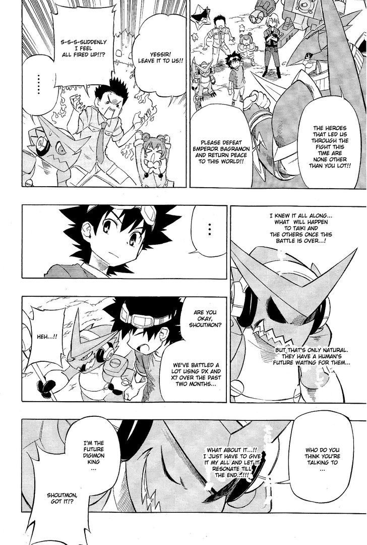 Digimon Cross Wars Chapter 16 #26