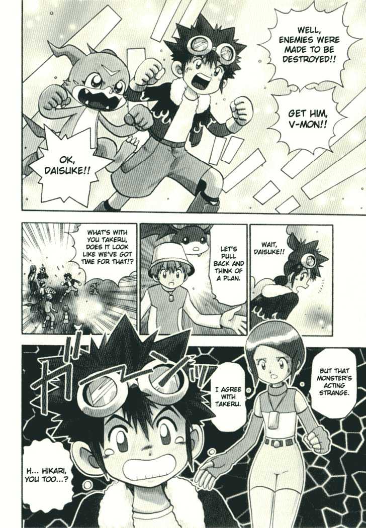 Digimon Adventure V-Tamer 01 Chapter 28.5 #4