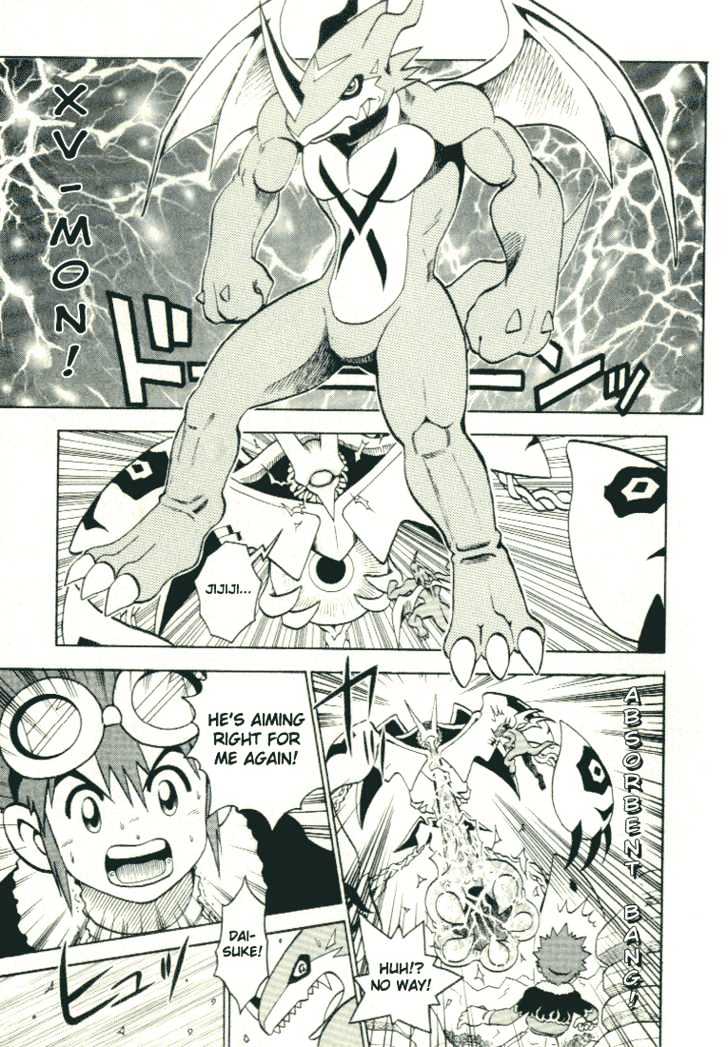 Digimon Adventure V-Tamer 01 Chapter 28.5 #9