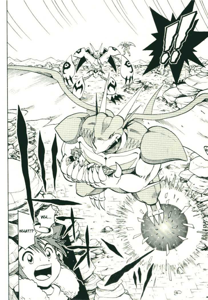 Digimon Adventure V-Tamer 01 Chapter 28.5 #10