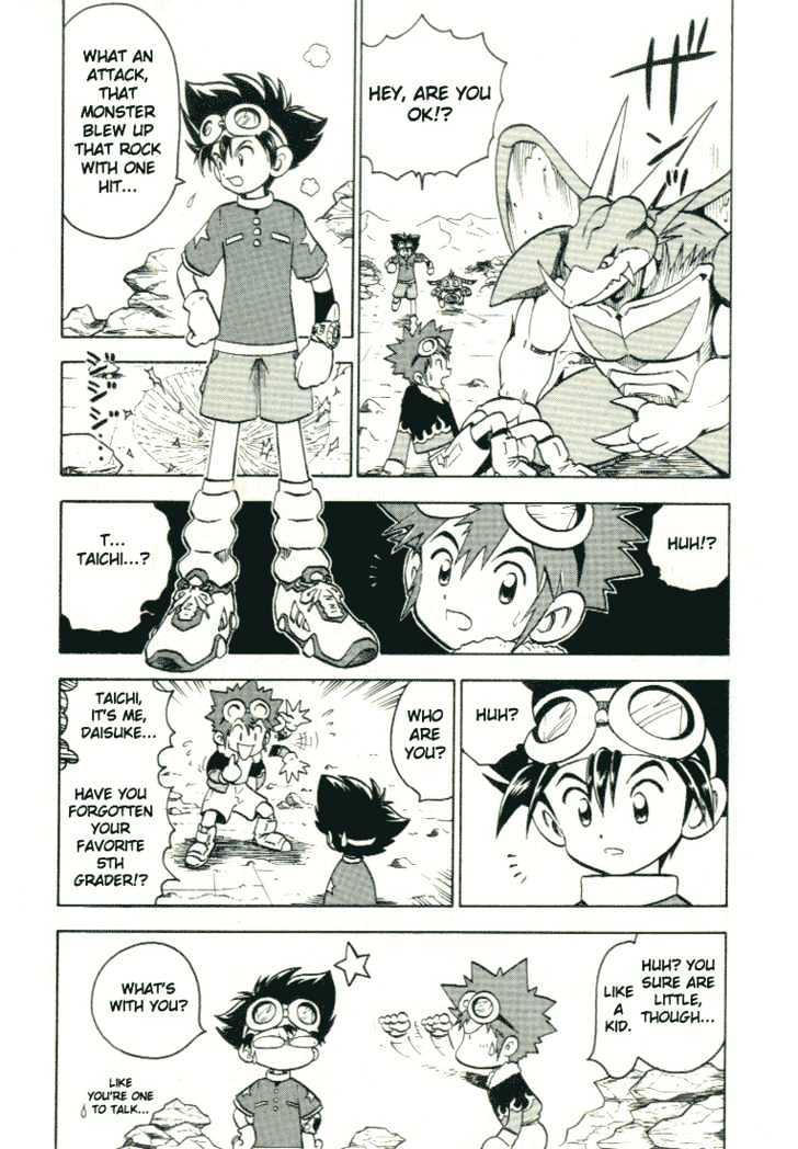 Digimon Adventure V-Tamer 01 Chapter 28.5 #11