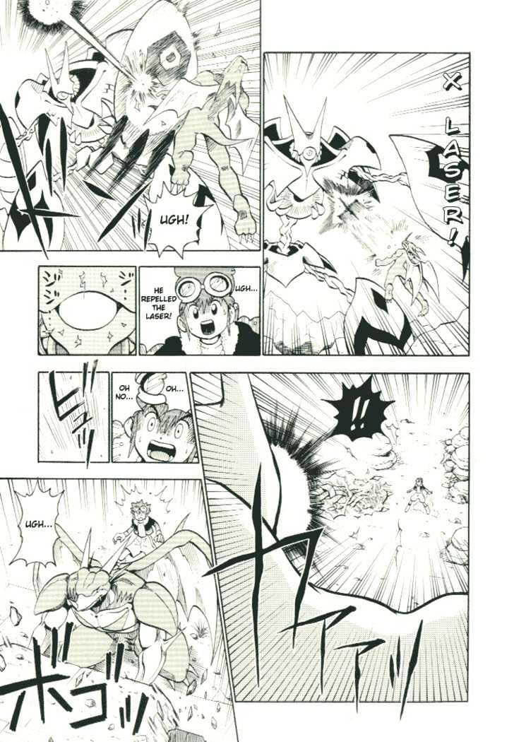 Digimon Adventure V-Tamer 01 Chapter 28.5 #27