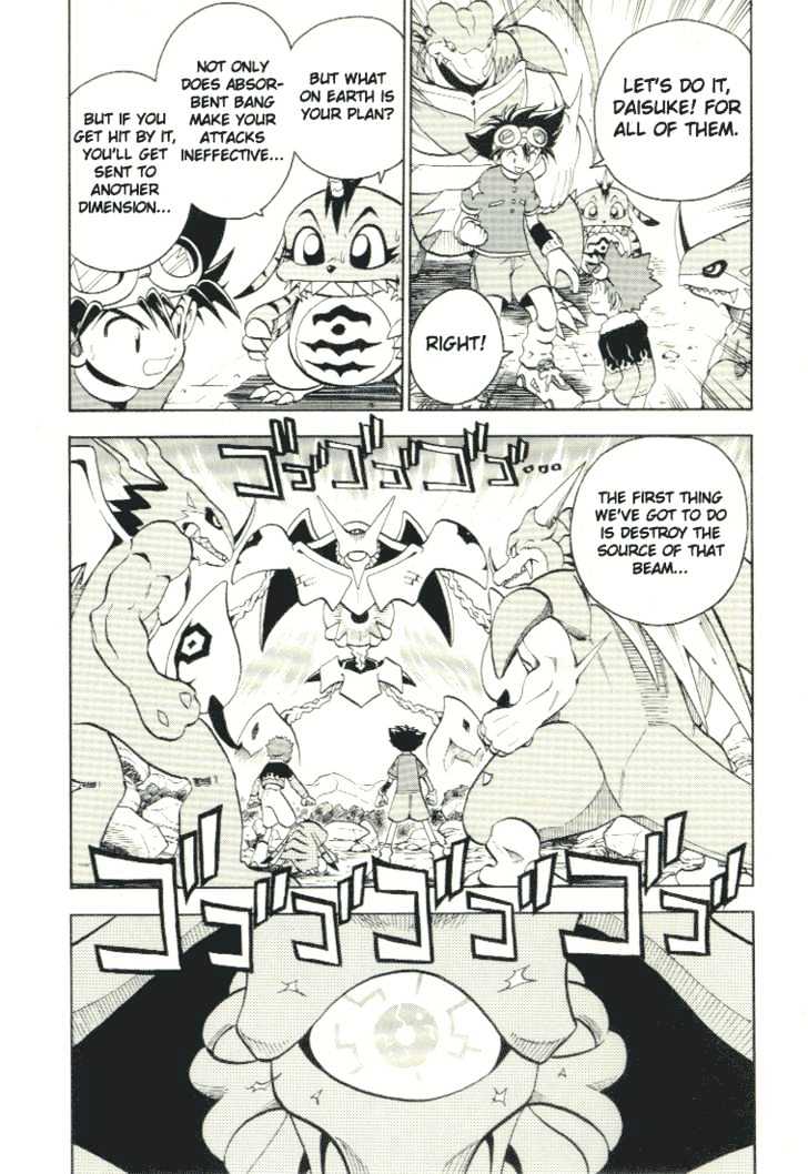 Digimon Adventure V-Tamer 01 Chapter 28.5 #34