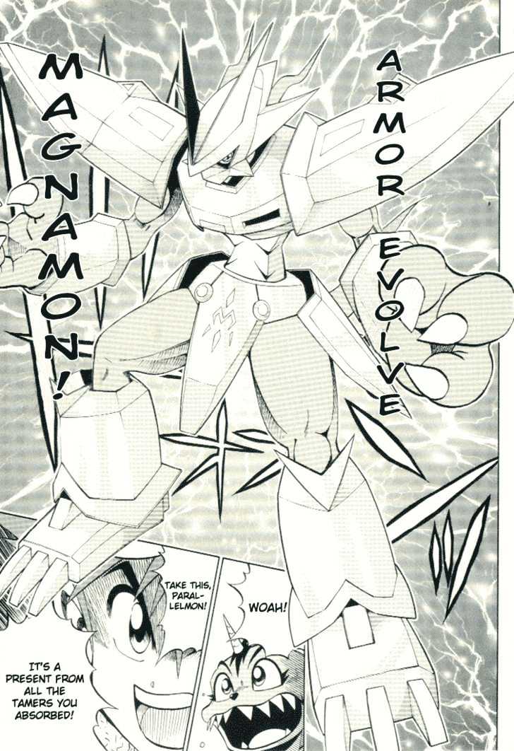 Digimon Adventure V-Tamer 01 Chapter 28.5 #41