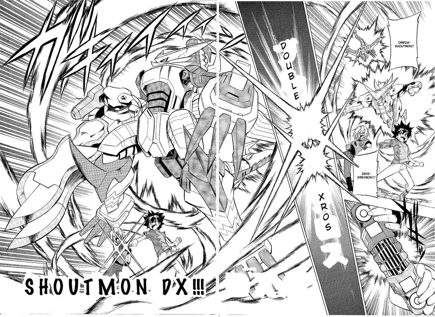 Digimon Cross Wars Chapter 15 #21