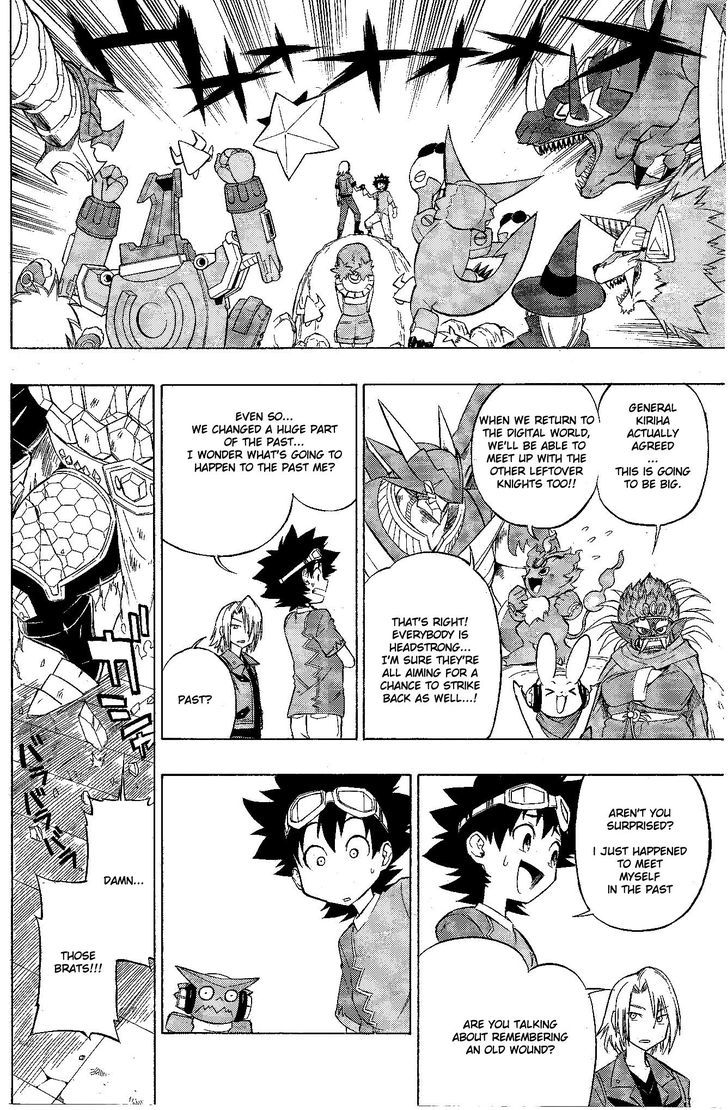 Digimon Cross Wars Chapter 15 #33