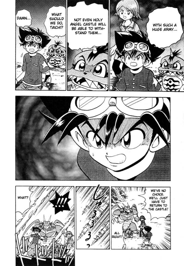 Digimon Adventure V-Tamer 01 Chapter 27 #18