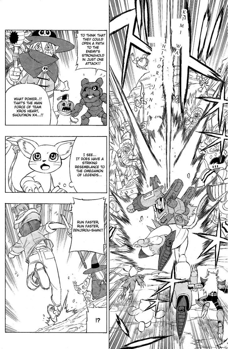 Digimon Cross Wars Chapter 11 #7