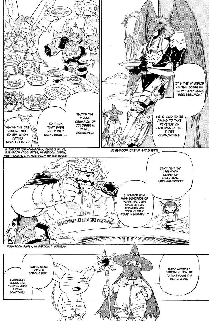 Digimon Cross Wars Chapter 11 #23