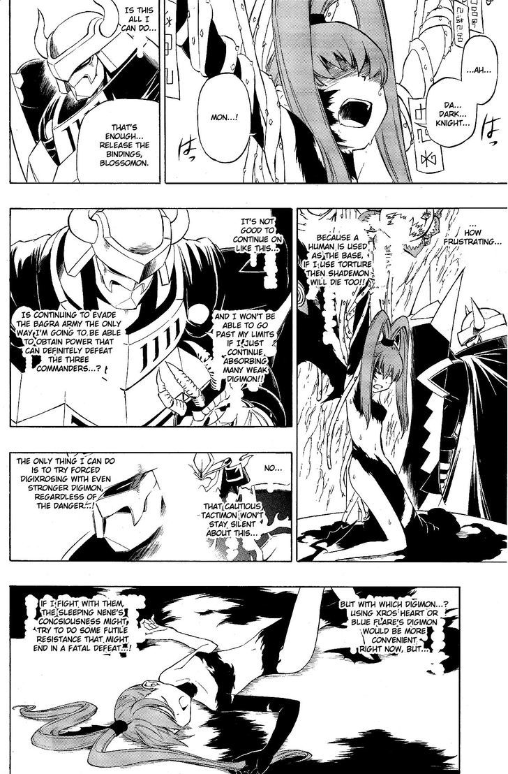 Digimon Cross Wars Chapter 11 #35