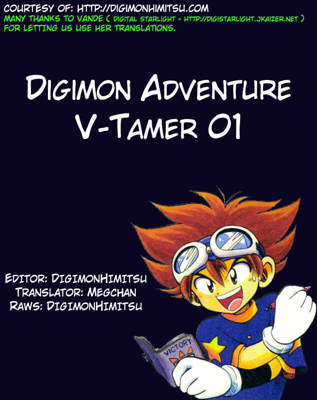 Digimon Adventure V-Tamer 01 Chapter 24 #1