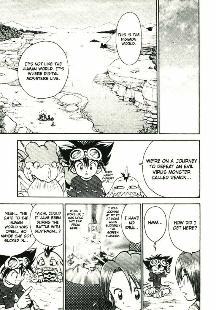 Digimon Adventure V-Tamer 01 Chapter 24 #14