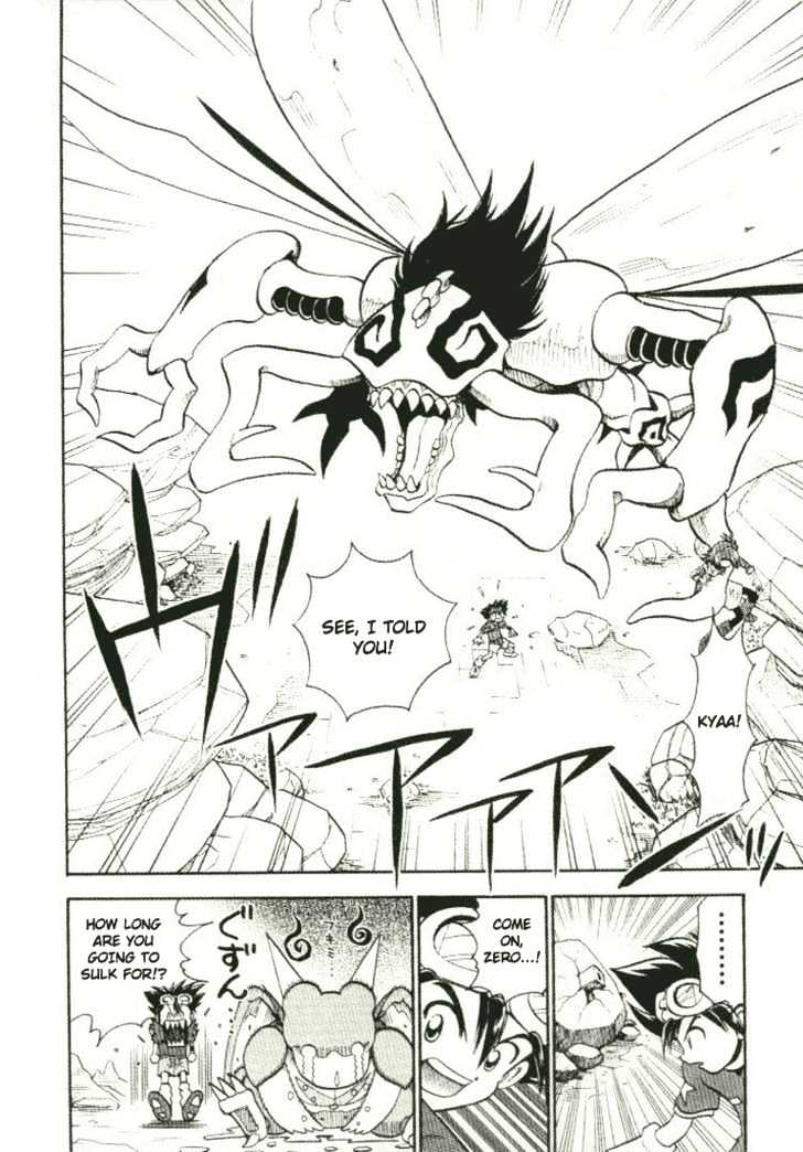 Digimon Adventure V-Tamer 01 Chapter 24 #17