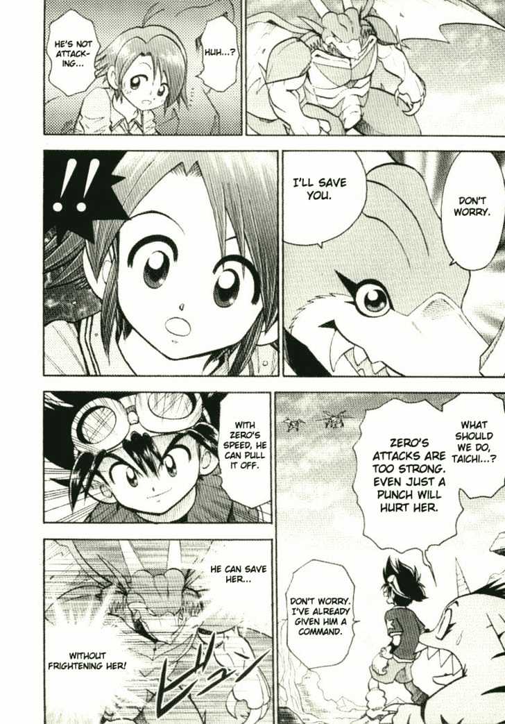 Digimon Adventure V-Tamer 01 Chapter 24 #19