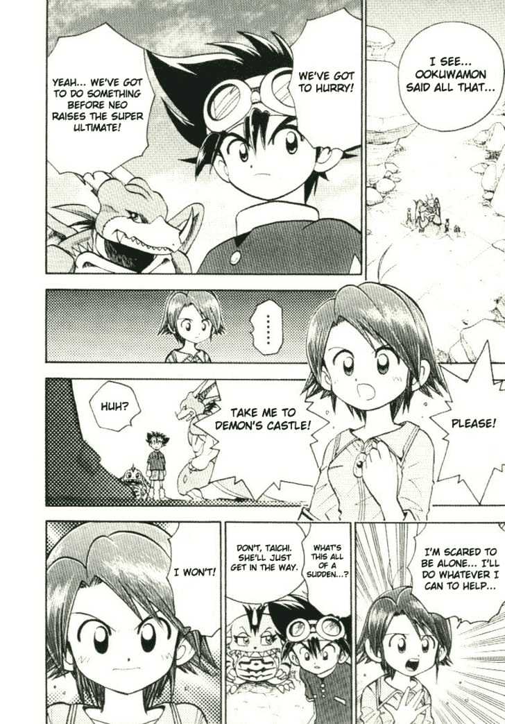 Digimon Adventure V-Tamer 01 Chapter 24 #23