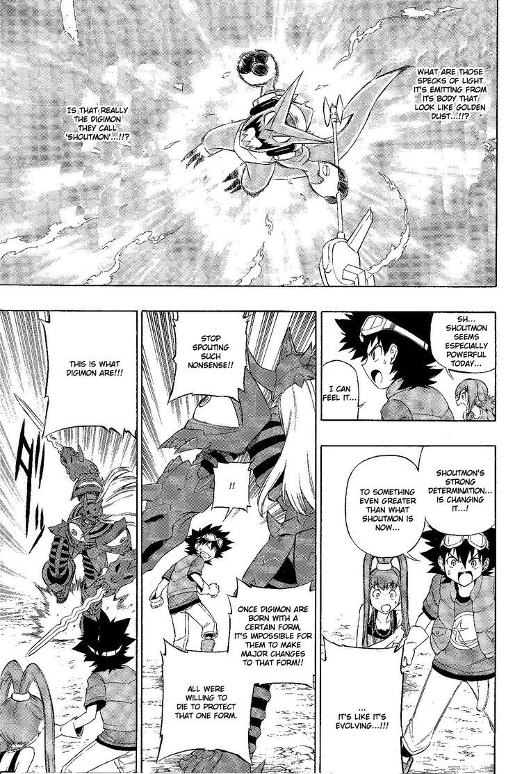 Digimon Cross Wars Chapter 10 #14