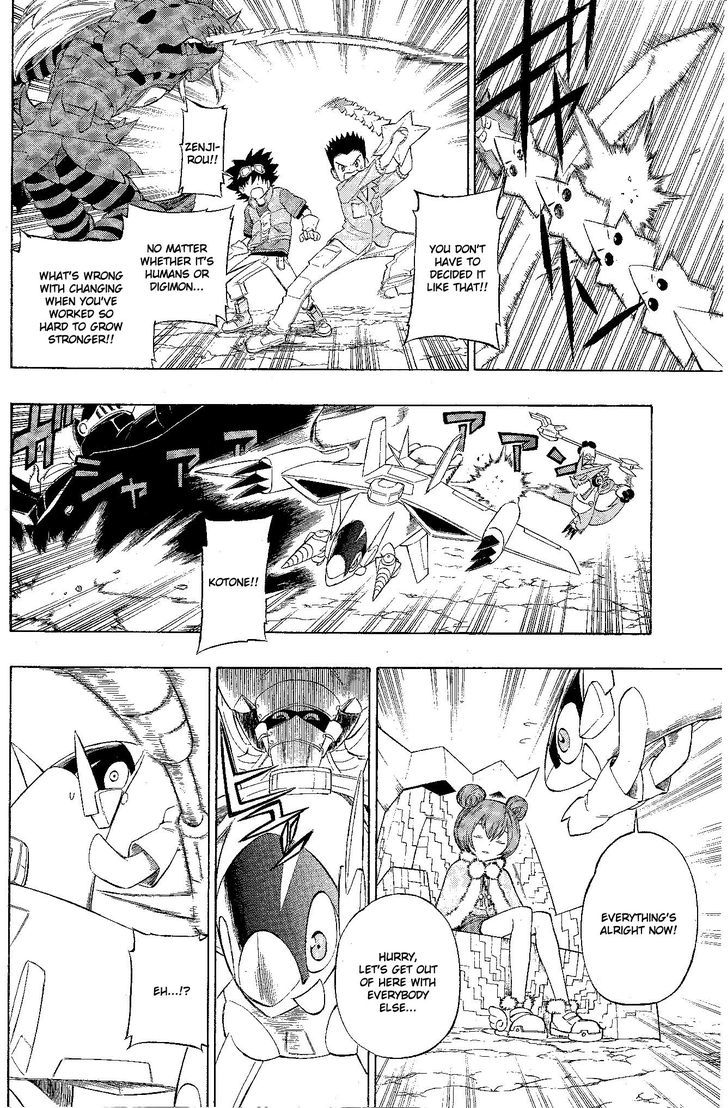 Digimon Cross Wars Chapter 10 #15