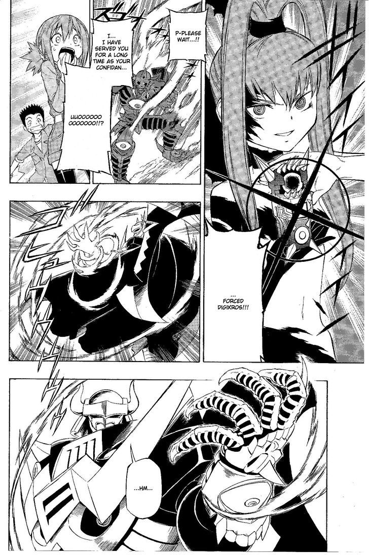 Digimon Cross Wars Chapter 10 #27