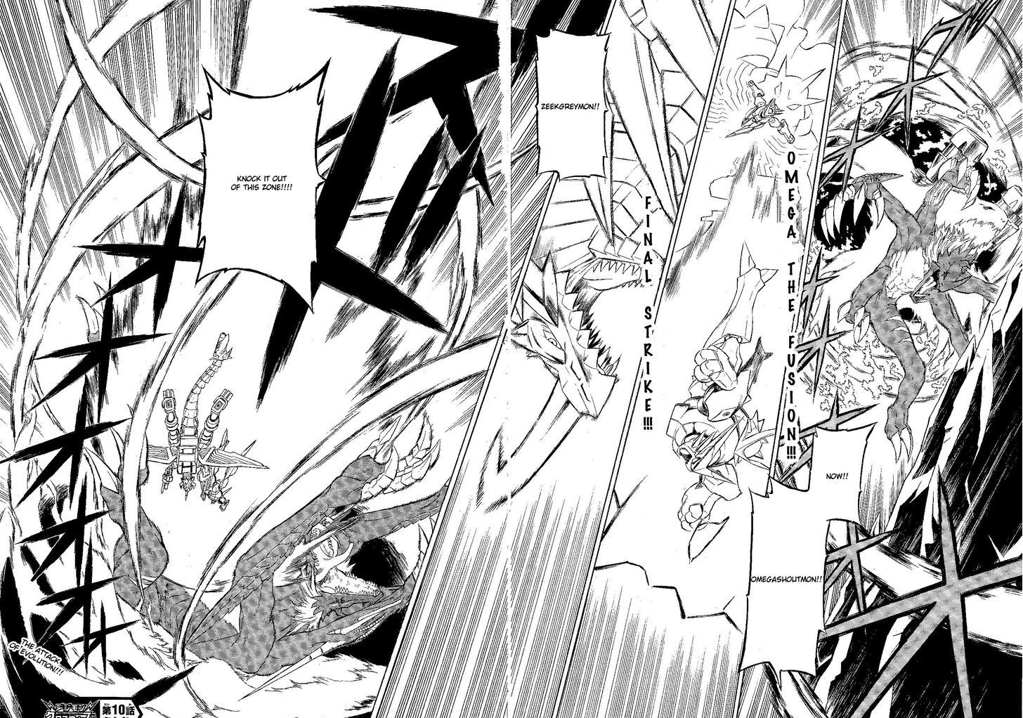 Digimon Cross Wars Chapter 10 #40