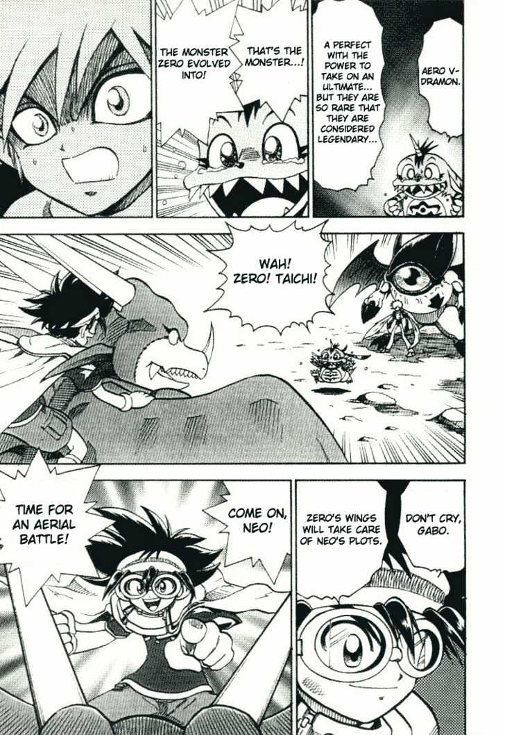 Digimon Adventure V-Tamer 01 Chapter 23 #4