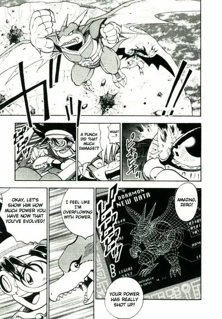 Digimon Adventure V-Tamer 01 Chapter 23 #6