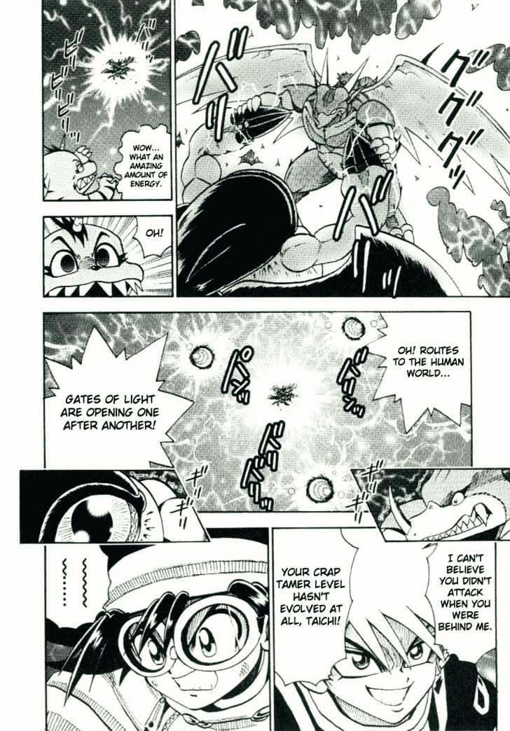 Digimon Adventure V-Tamer 01 Chapter 23 #11