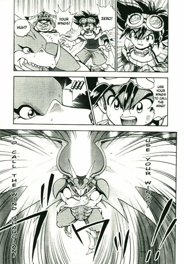 Digimon Adventure V-Tamer 01 Chapter 23 #16