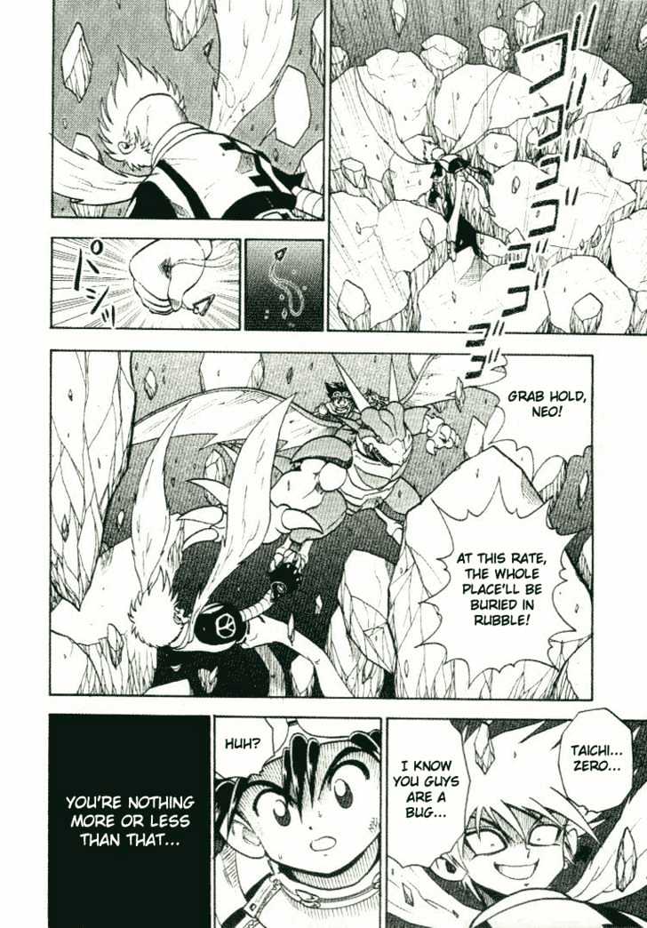 Digimon Adventure V-Tamer 01 Chapter 23 #23