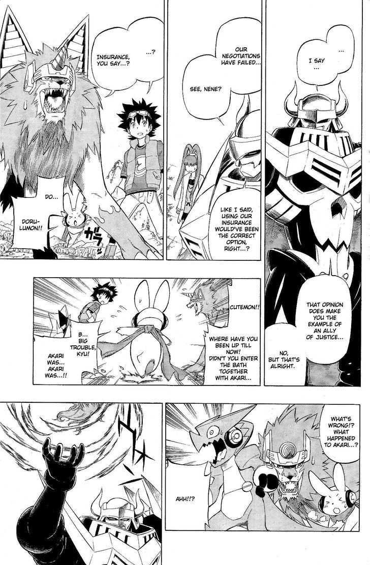 Digimon Cross Wars Chapter 8 #16