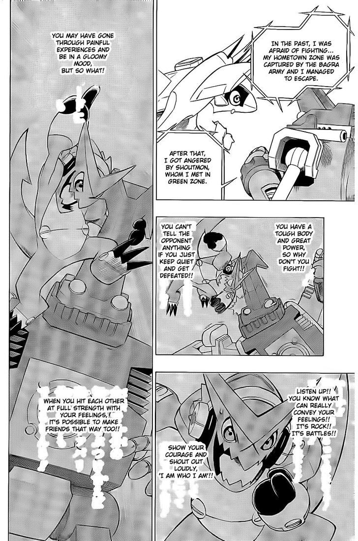 Digimon Cross Wars Chapter 7 #24