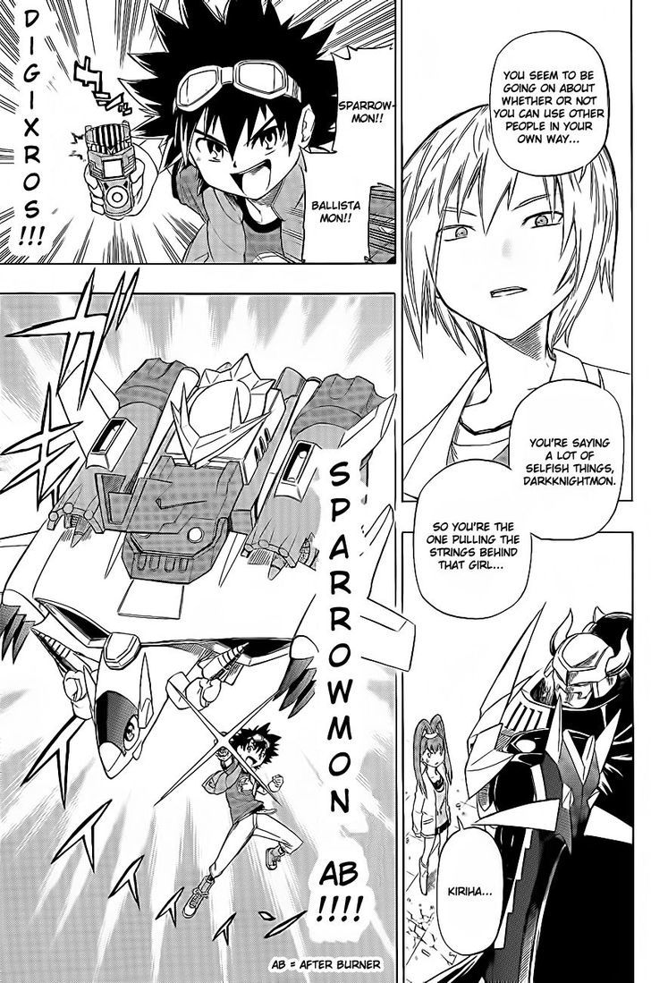 Digimon Cross Wars Chapter 7 #33