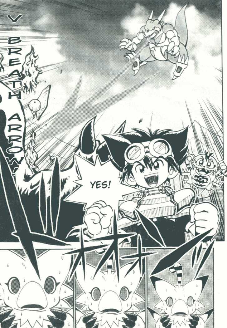 Digimon Adventure V-Tamer 01 Chapter 19 #14