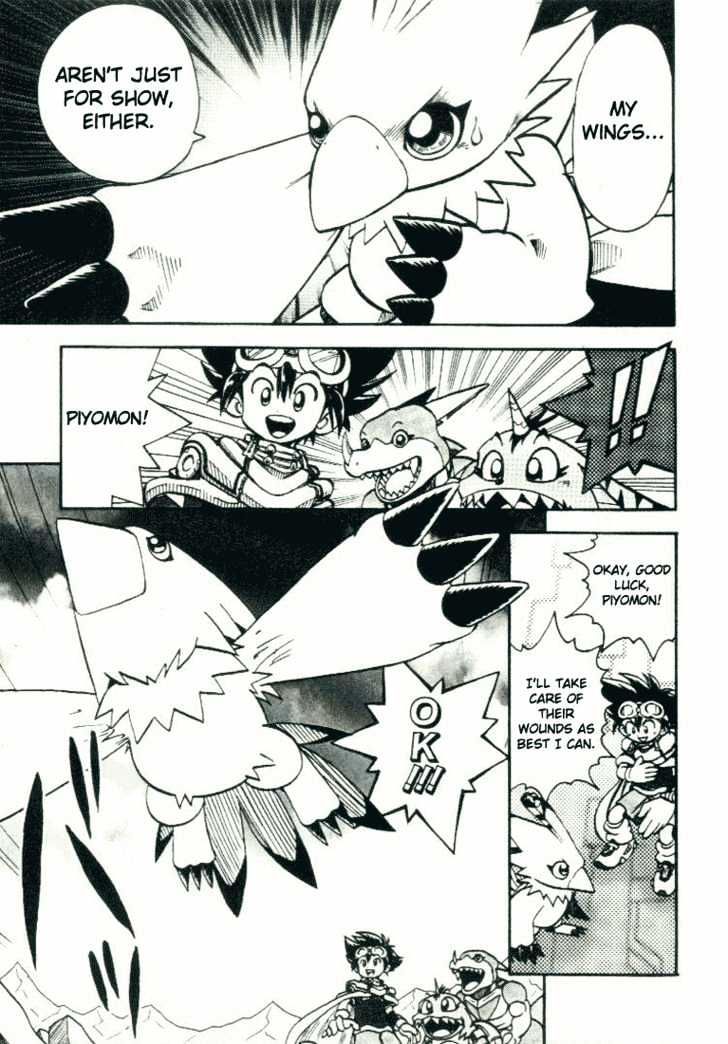 Digimon Adventure V-Tamer 01 Chapter 19 #16