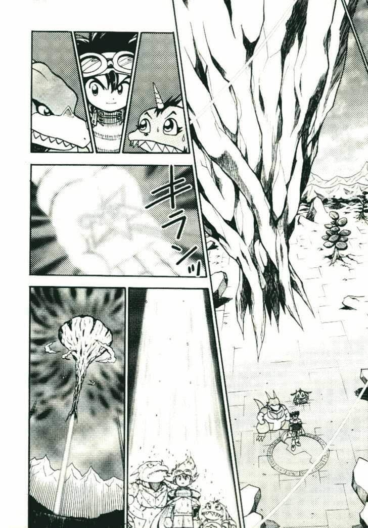 Digimon Adventure V-Tamer 01 Chapter 19 #17