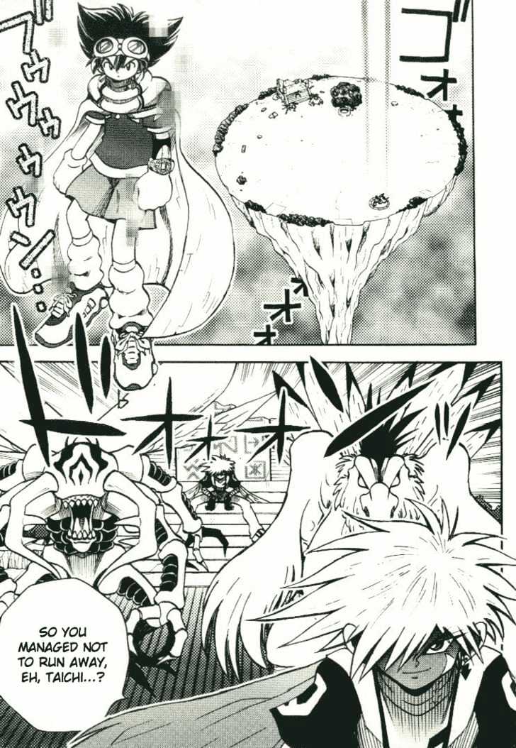 Digimon Adventure V-Tamer 01 Chapter 19 #18