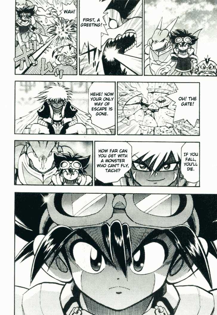 Digimon Adventure V-Tamer 01 Chapter 19 #19