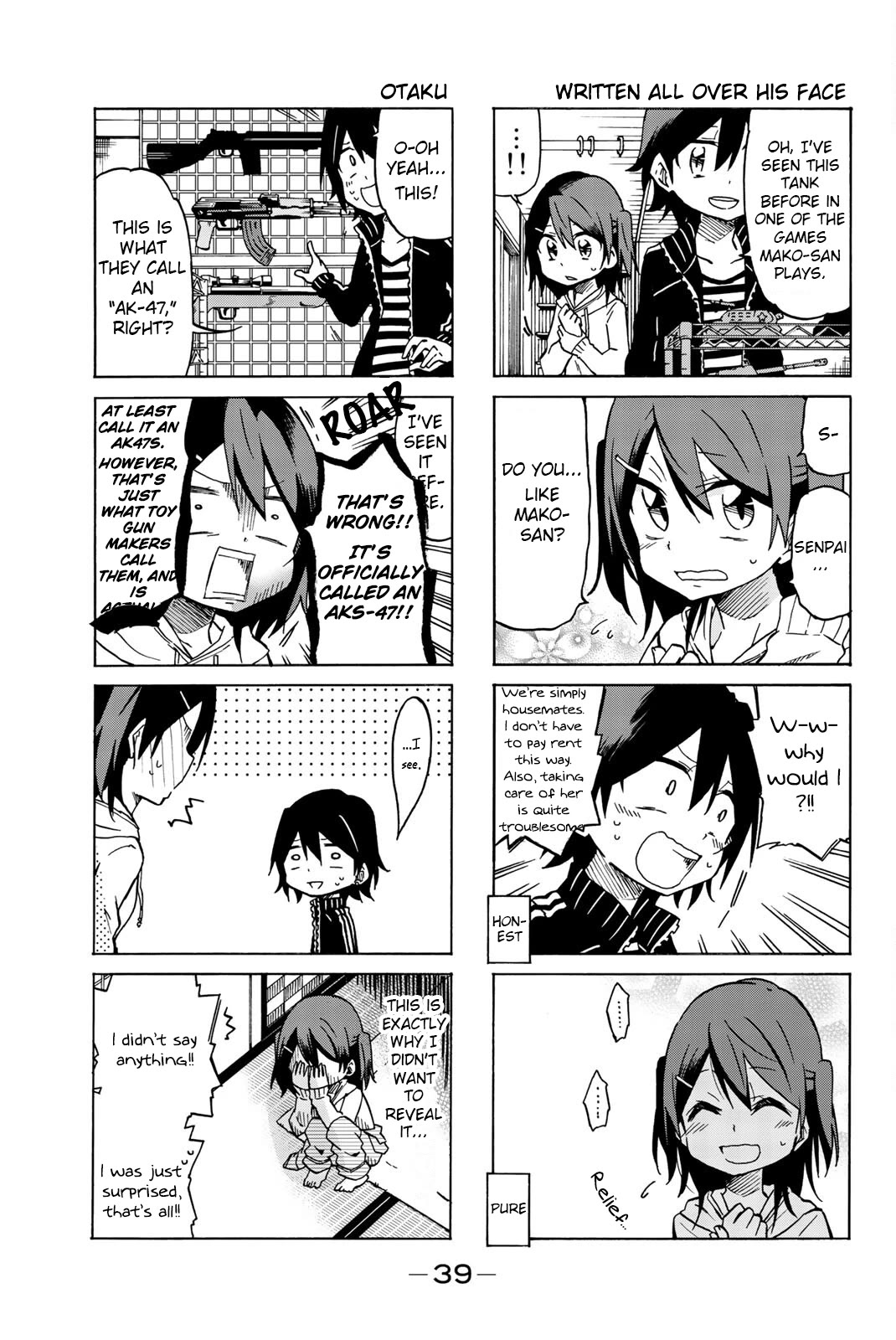 Mako-San Wa Shindemo Jiritsu Shinai Chapter 5 #5