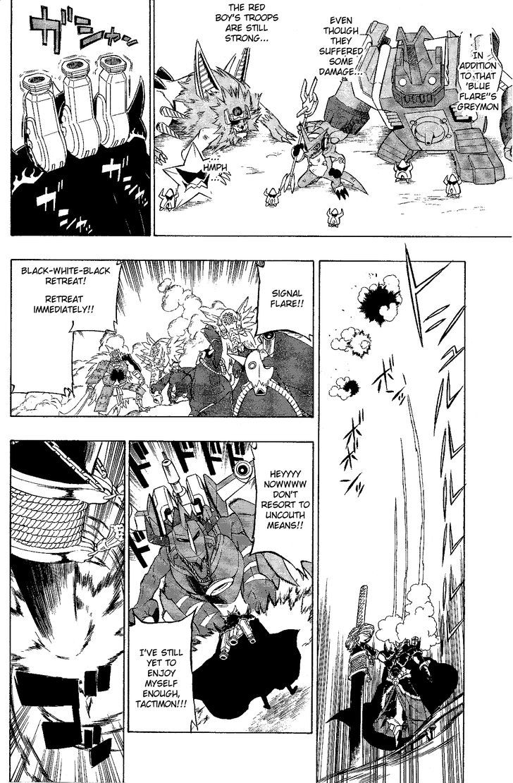 Digimon Cross Wars Chapter 4 #11