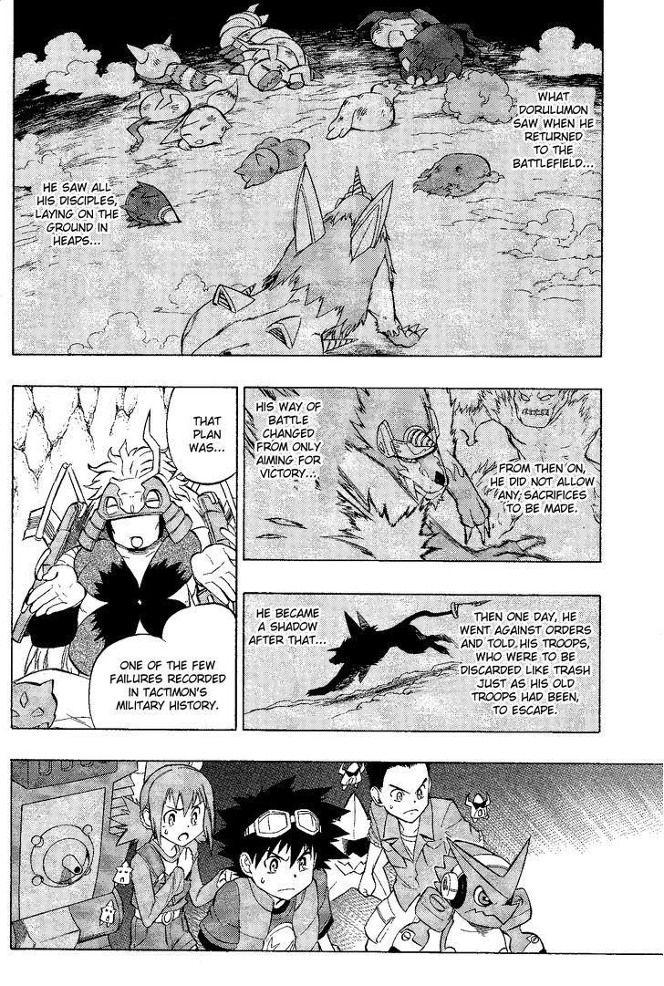 Digimon Cross Wars Chapter 4 #31