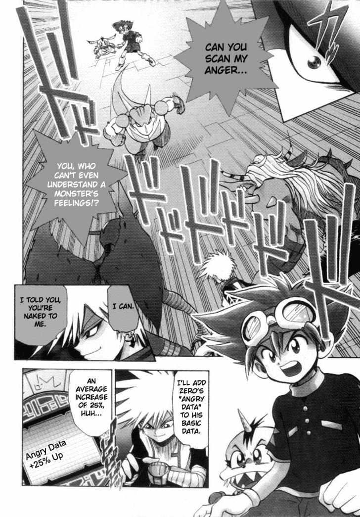 Digimon Adventure V-Tamer 01 Chapter 17 #3