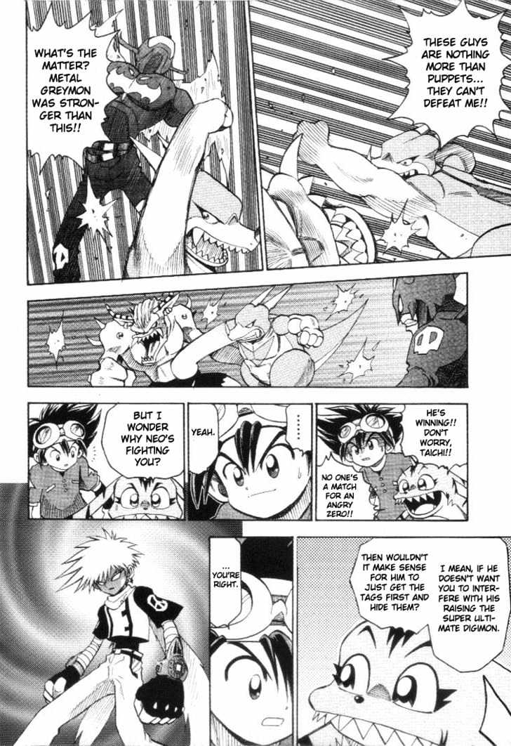 Digimon Adventure V-Tamer 01 Chapter 17 #5