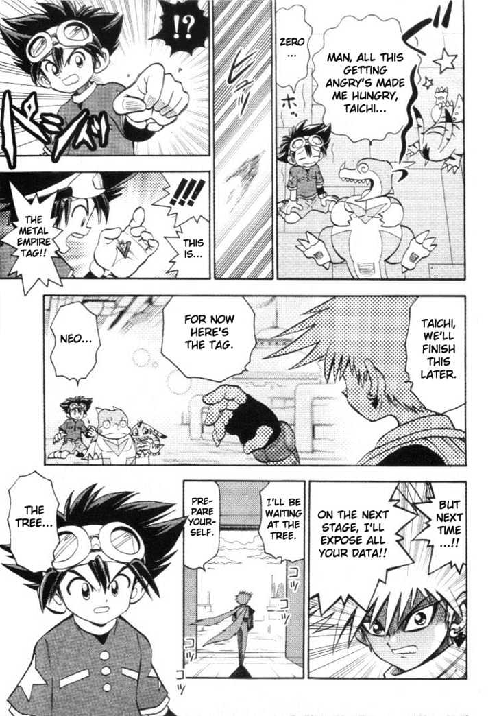 Digimon Adventure V-Tamer 01 Chapter 17 #18