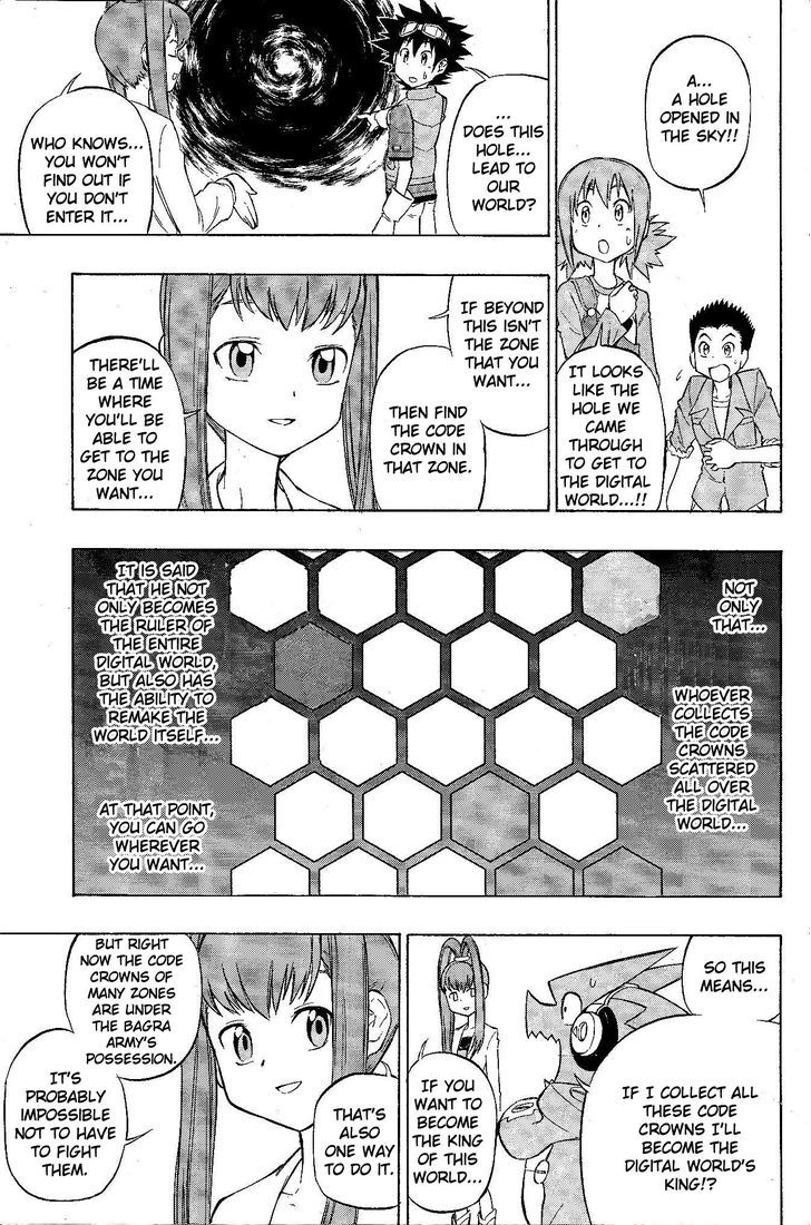 Digimon Cross Wars Chapter 3 #6
