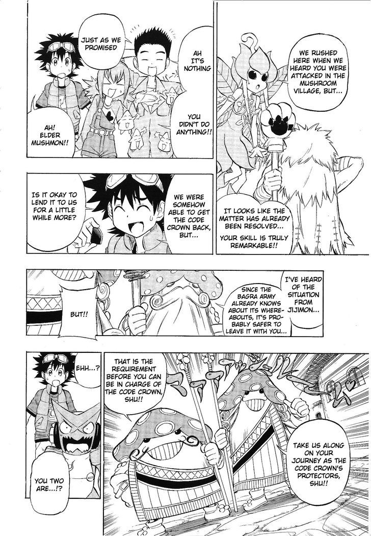 Digimon Cross Wars Chapter 3 #9