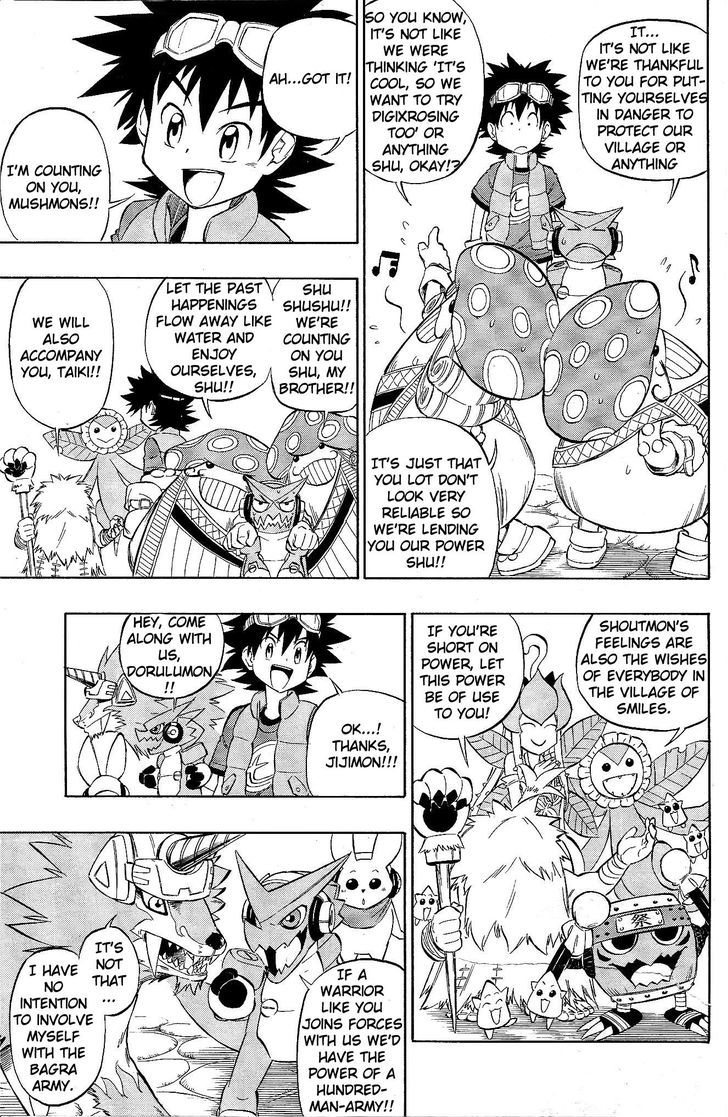 Digimon Cross Wars Chapter 3 #10