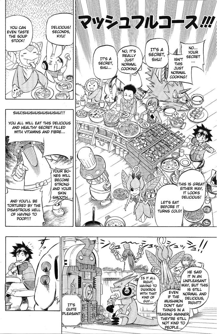 Digimon Cross Wars Chapter 3 #18