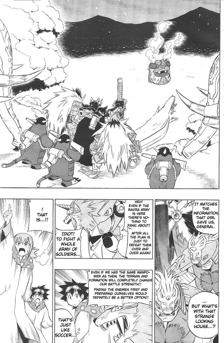 Digimon Cross Wars Chapter 3 #21