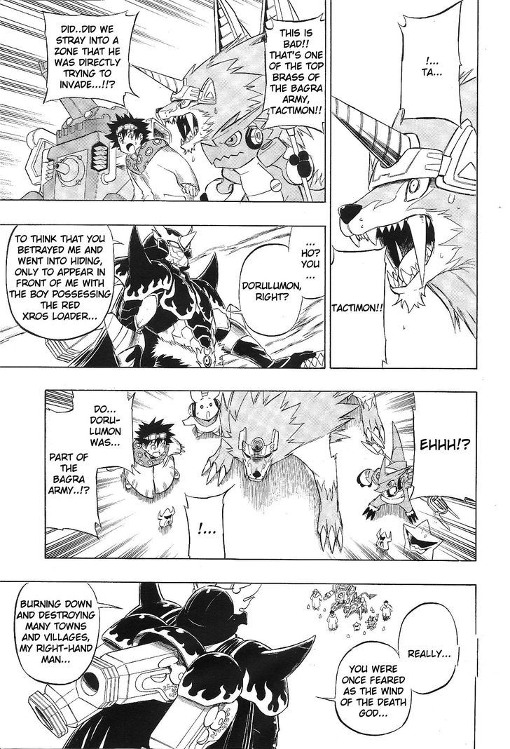 Digimon Cross Wars Chapter 3 #23