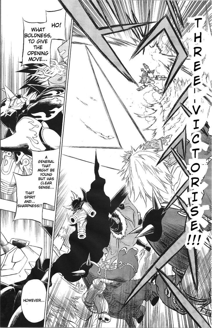 Digimon Cross Wars Chapter 3 #26