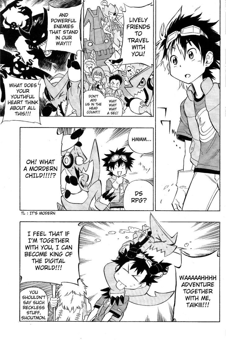 Digimon Cross Wars Chapter 2 #8